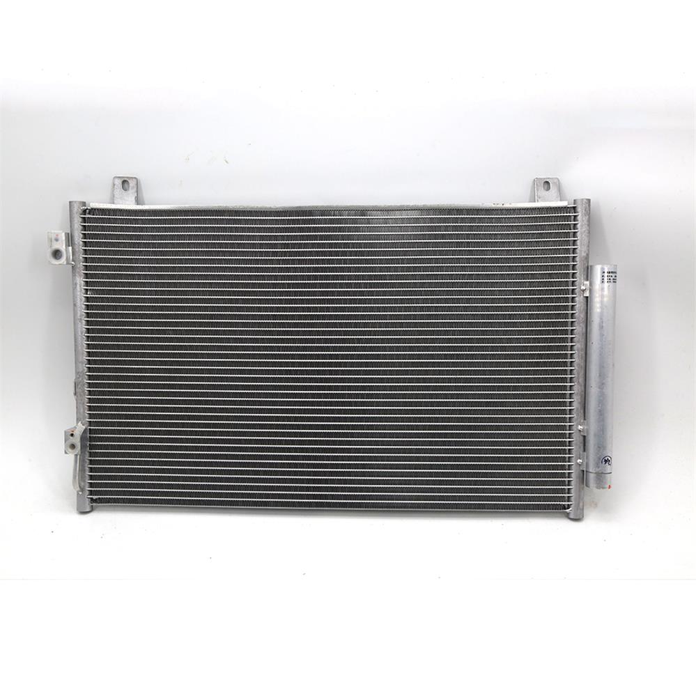 1067004321 GEELY EMGRAND 1.3T hoitoaine Jäähdyttimen lauhdutin